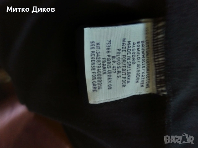 Ralph Lauren Ралф Лаурен спортна тениска 100% памук №2 размер М, снимка 9 - Тениски - 51552671