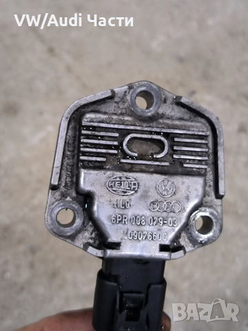 Датчик ниво масло за Фолксваген Ауди Сеат Шкода VW Audi Seat Skoda VAG 1J0907660C, снимка 2 - Части - 52552787