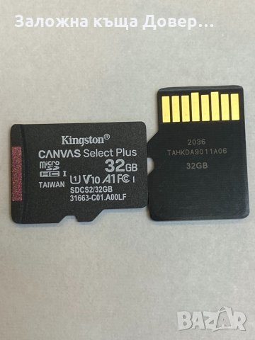 Memory card sd 32 gb 10 class Kingston canvas plus U1 A1 4k video карти памет 