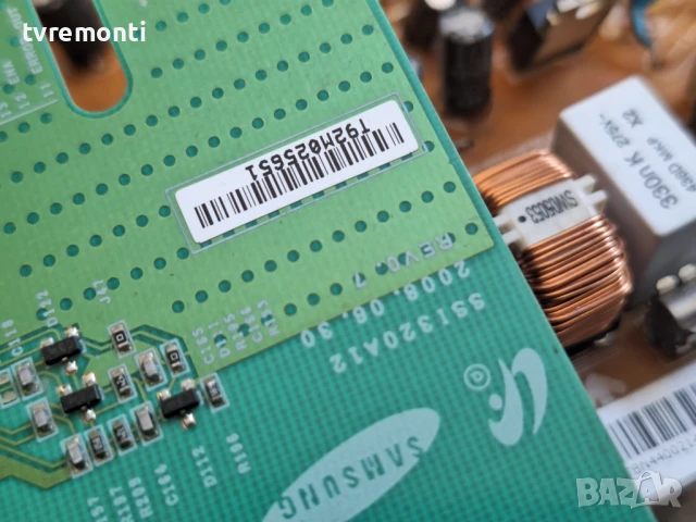 Инвертор SSI320A12 REV0.7 INV32S12S за 32-инчов телевизор SAMSUNG LE32A456C с дисплей LTA320AB02, снимка 2 - Части и Платки - 51128738