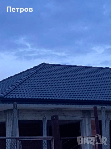 Ремонт на покриви