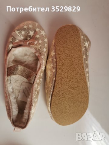 Меки пантофки за момиче , снимка 4 - Детски пантофи - 42221252