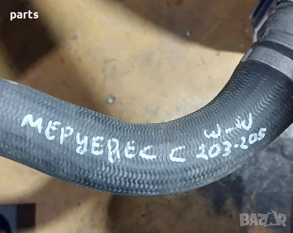 Воден Маркуч Мерцедес C класа W203 - W205 - A0089976489, снимка 5 - Части - 49488438