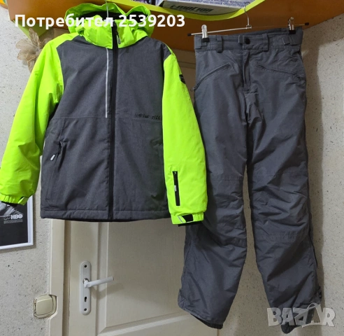Детски ски екип ICEPEAK и RODEO размер 9-10 години, снимка 3 - Зимни спортове - 53158930