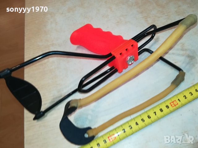 ЯКА ПРАШКА-ГОЛЯМА 2110231733, снимка 2 - Лъкове и арбалети - 42664572