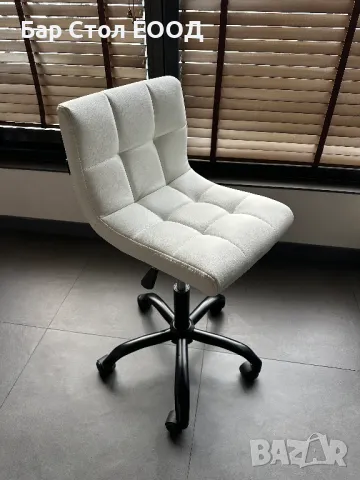 Стол на колелца Queens, снимка 5 - Столове - 43195980