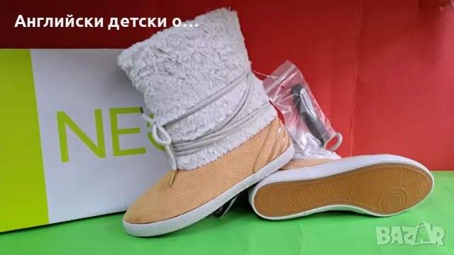Английски детски оригинални боти-Adidas, снимка 4 - Детски боти и ботуши - 48530989