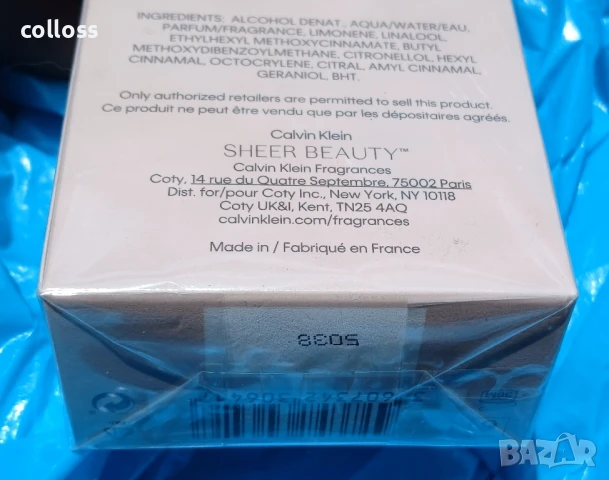 Calvin Klein " SHEER BEAUTY" 50ml - оригинален парфюм , снимка 4 - Други - 51230808