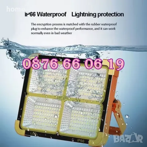 LED соларен прожектор 100W, LED Соларна къмпинг лампа 100W, размер 210х170 мм, снимка 7 - Къмпинг осветление - 50233815