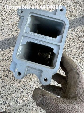 Преден десен буфер на преден десен рог на Ауди Audi A8 D4 H4 само за 50лв. 4h0805120b, снимка 6 - Части - 52737489