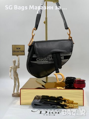 Christian dior дамска чанта през рамо код 101, снимка 3 - Чанти - 39829911