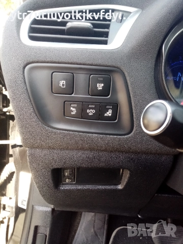 Ситроен С 4 EXCLUSIVE-1.6 E-HDI-112 к.с-Автоматик-8888лв., снимка 9 - Автомобили и джипове - 51454351