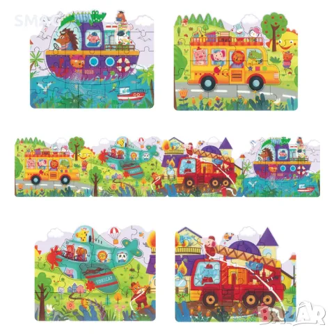 Пъзел с Животни Превозни средства (94 части) 4 в 1 S_1239500