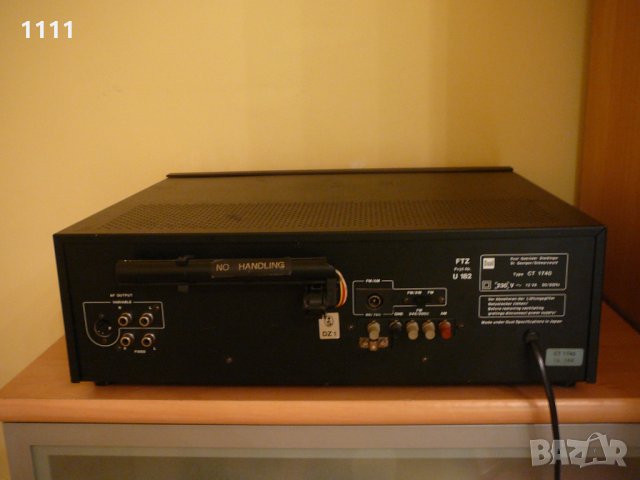 DUAL CT-1740, снимка 6 - Ресийвъри, усилватели, смесителни пултове - 35340835