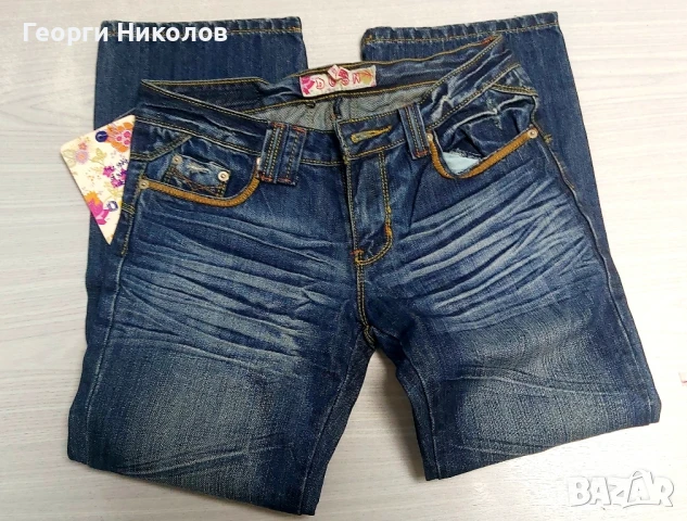 Мъжки панталони , снимка 2 - Панталони - 50786848