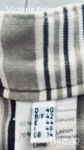 Модерна атрактивна  пола лен и вискоза Германия, снимка 6 - Поли - 50455297