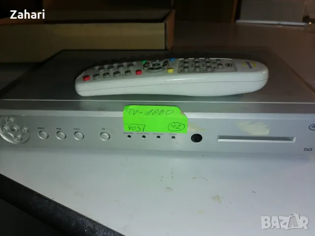 VIVASAT DV3 Ресивер, снимка 2 - Приемници и антени - 47538324