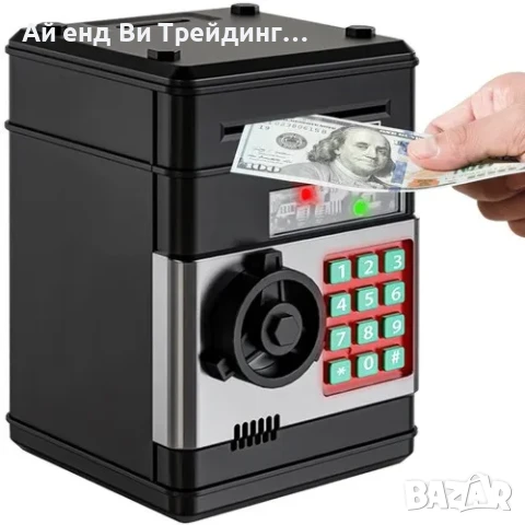 Детска електрическа касичка сейф с код Kruzzel