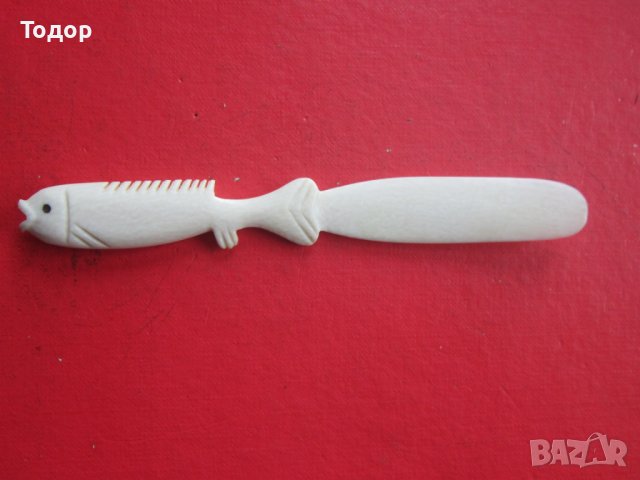 Страхотен нож от слонова кост 19 век