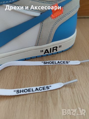 Nike Air Jordan 1 High Off White размер 43 номер Обувки Кецове Off-White Нови Оригинални , снимка 2 - Маратонки - 37561617