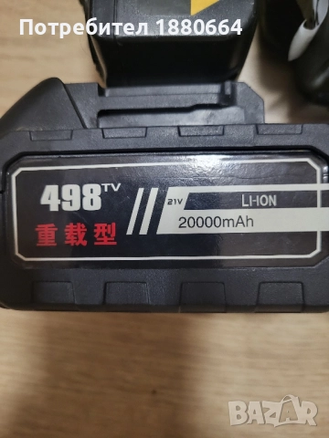 Батерии 18V 4A китай, снимка 2 - Винтоверти - 51736863