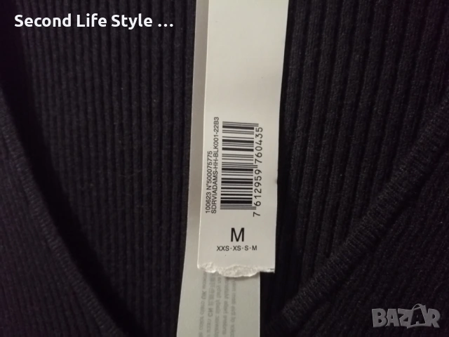 Tally Weijl нова къса дамска рокля със сърце р-р XXS, XS, S, M, снимка 10 - Рокли - 54072489