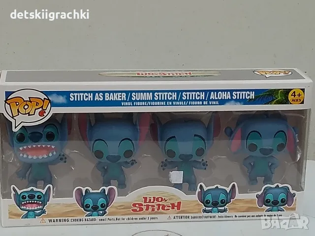  Големи комплекти с фигурки на Стич - разнообразие , снимка 7 - Фигурки - 47756660