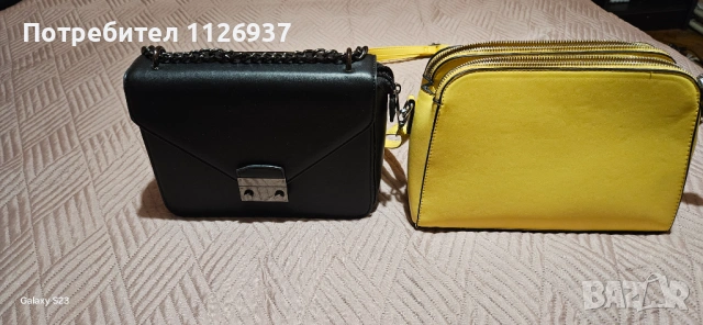 Лот дамски чанти 