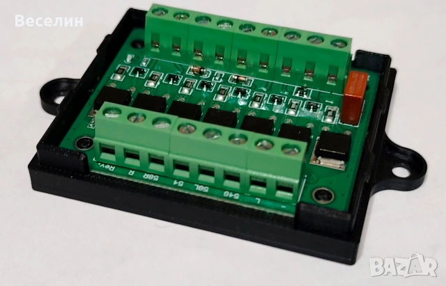 Модул за управление на светлините на ремаркета и каравани - "теглич каравани, снимка 10 - Ремаркета - 47175942