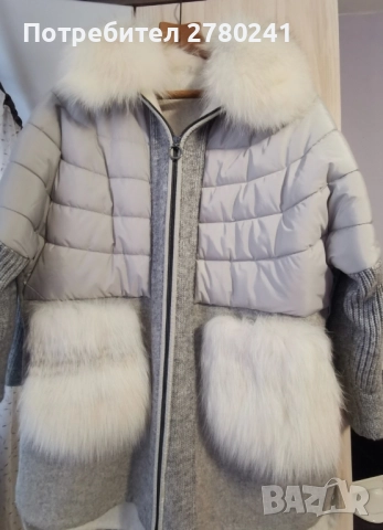 Дамско палто алпака