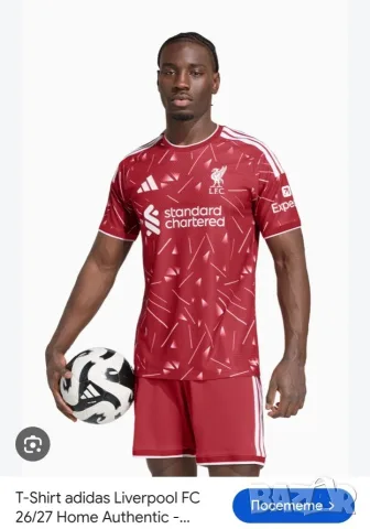 Страхотна мъжка футболна тениска ADIDAS LIVERPOOL 26/ 27 , нова с етикет, размер 2XL