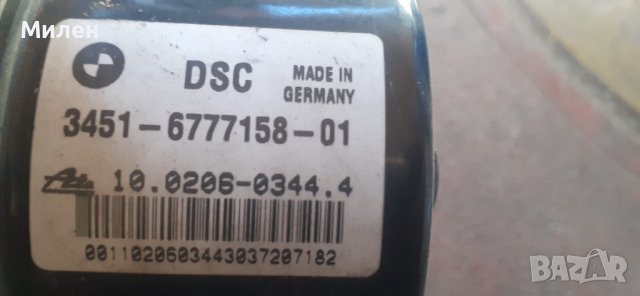 Помпа За ABS Със Модул За Управление BMW E87 E81 От 2003-2013 Година БМВ 1 Серия , снимка 2 - Части - 38446260