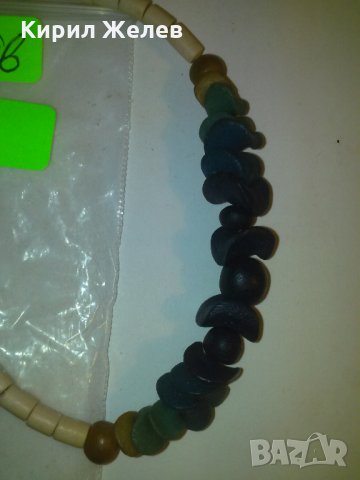 РЕТРО ГЕРДАН за КОЛЕКЦИЯ ПОДАРЪК 10819, снимка 3 - Колиета, медальони, синджири - 29754900