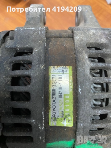 1.4 D4d Динамо здраво работещо цена 80 лв 