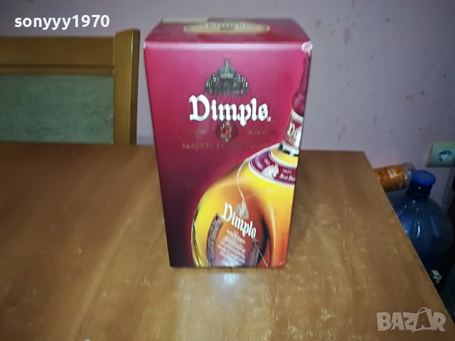 dimple 15-празно шише и кутия за колекция 0307221009, снимка 3 - Колекции - 37270886