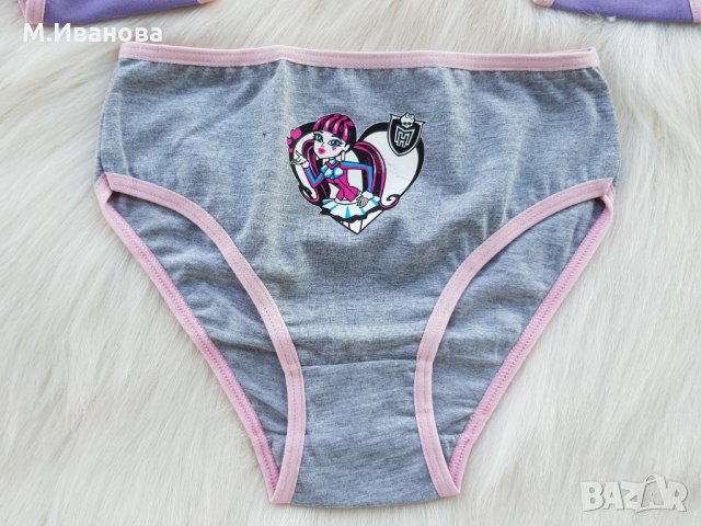 Бикини за момиче 6-7 години, снимка 2 - Детско бельо и бански  - 29842900
