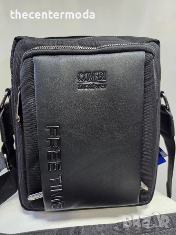 Мъжка чанта , снимка 2 - Чанти - 53111223