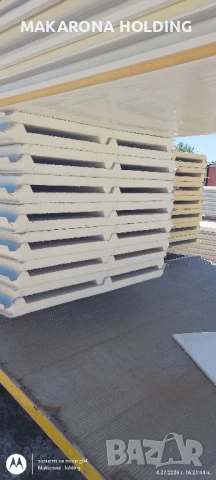 Термопанел за покрив 40мм бял 3 ребра 