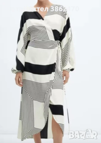 Сатенена рокля