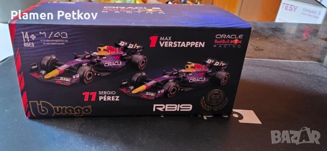 Оригинален Болид Формула 1 , снимка 4 - Колекции - 50778310