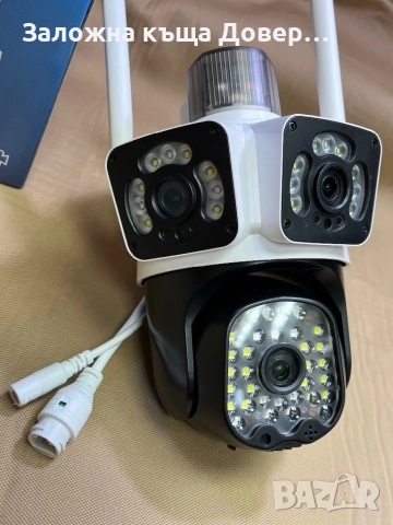 Тройна камера wifi LYLU 12 mpx последен модел 2025 сирена camera kamera , снимка 8 - IP камери - 51991426