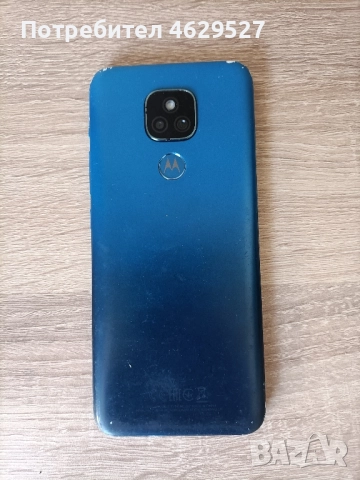 Motorola Moto E7 Plus - за части 