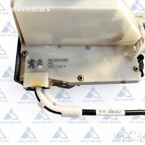 9812500880 Брава на предна лява врата Peugeot 208 I, снимка 3 - Части - 56240347