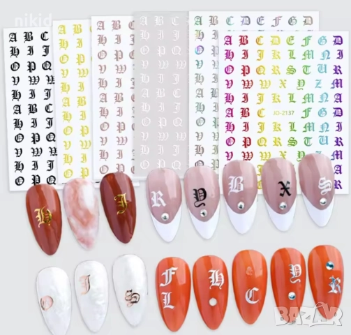 6 цвята Готически стил букви Азбука Латиница слайдер ваденки водни стикери за нокти маникюр, снимка 2 - Продукти за маникюр - 52923938