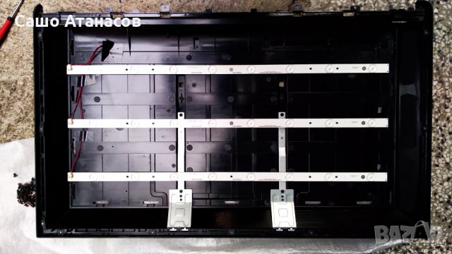 TOSHIBA 32E2533D със счупена матрица ,FSP064-3FS01 ,SR050D VTV-L50005 REV:1C ,U320DH01 DA102, снимка 14 - Части и Платки - 29640128