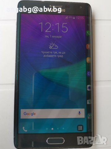 Galaxy Note Edge SM-N915F, снимка 3 - Samsung - 40765677
