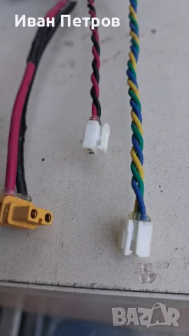 Батерия 21,6v.Тротинетка Нанбот, снимка 3 - Скутери и тротинетки - 55903341