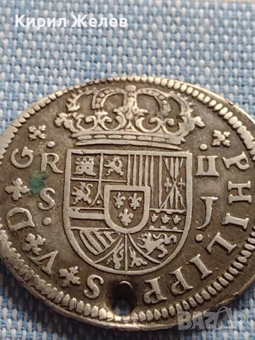 Сребърна монета 2 реала 1723г. Филип пети Севиля Испания 14943, снимка 7 - Нумизматика и бонистика - 42900582