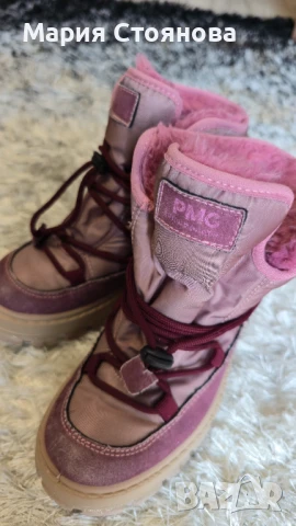 Детски ботушки PRIMIGI, снимка 2 - Детски боти и ботуши - 50780025