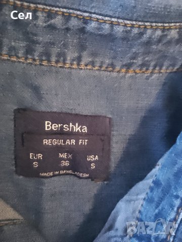 Мъжка дънкова риза Bershka S, снимка 5 - Ризи - 39691757
